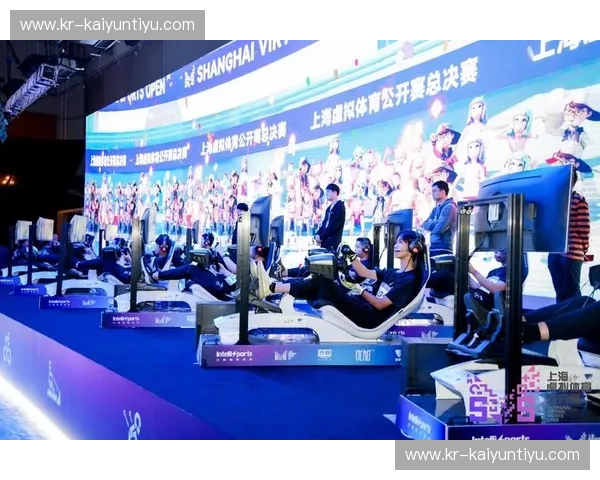 开云体育联想搜索：智能体育体验，引领未来运动潮流